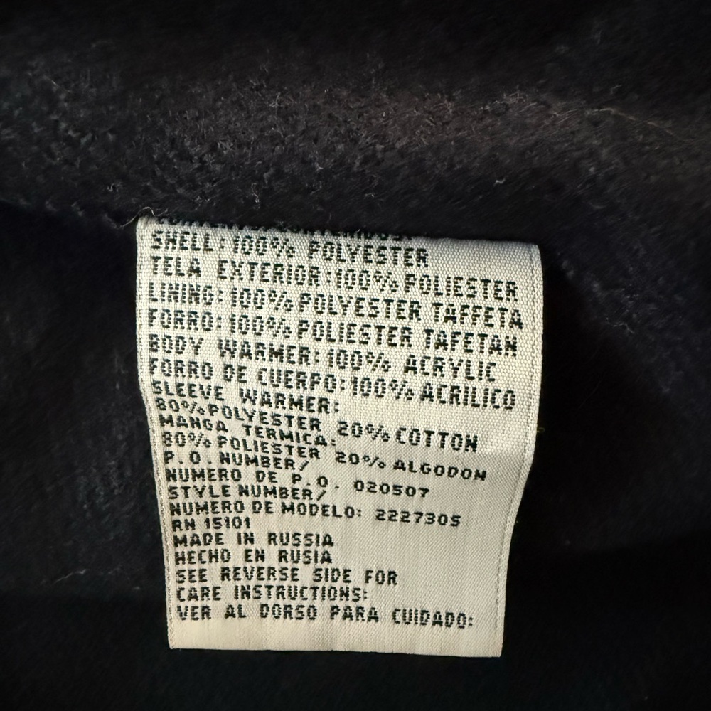 Mulberry Street Red Zip-Front Jacket,Size Small - Picture 3 of 12